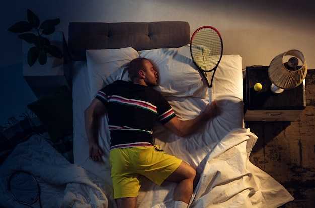 Чем дольше занимаетесь спортом, тем больше времени нужно на сон: исследования сон и здоровье