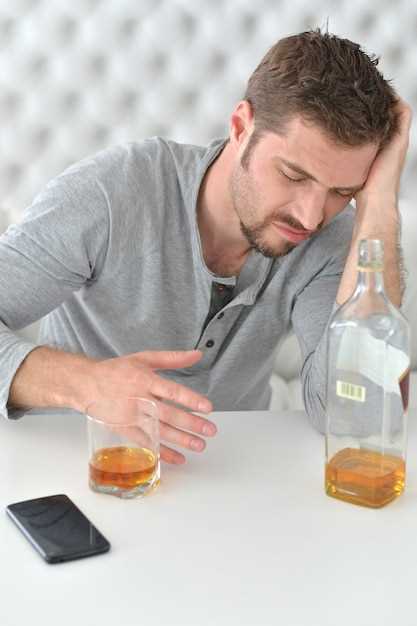 Алкоголизм: лечение зависимостей