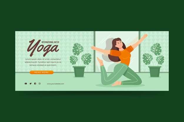 Описание Йога-клуба 'Процветание' в Зеленограде