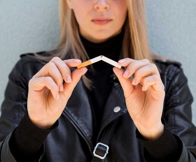Как бросить курить и вернуть здоровье