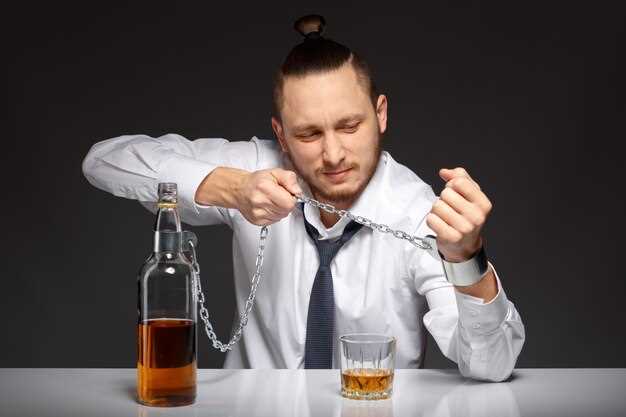 Колме от алкогольной зависимости: эффективное лекарство.