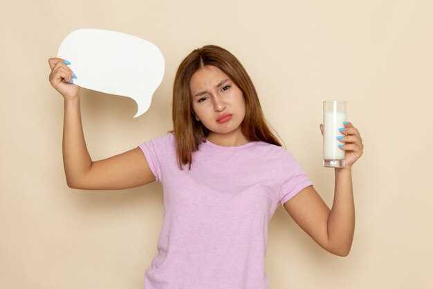Методы лечения непереносимости молока