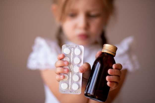 Поливитамин для детей 'Аптечка здоровья'