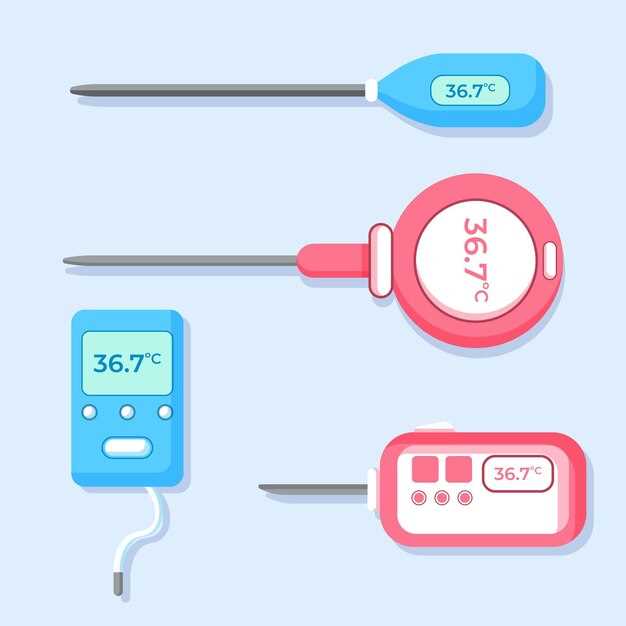 Преимущества термометра электронного