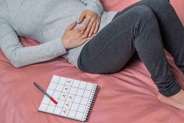 Симптомы цистита на ранних сроках беременности